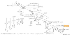 Subaru OEM EJ205 Piston | 12006AC380