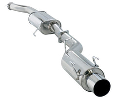 HKS Silent Hi-Power Cat Back Exhaust Nissan Skyline GT-R BNR32 1989-1994 | 31019-AN011