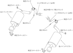 HKS Legamax Premium Axle Back Exhaust Infiniti G35 / G37 Sedan 2007-2013 | 32018-AN019