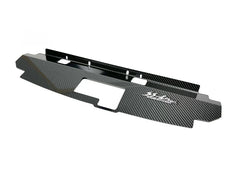 GReddy Garage Active Dry Carbon Cooling Pannel Nissan Skyline GT-R R32 1989-1994 | 44883112