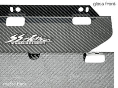 GReddy Garage Active Dry Carbon Cooling Pannel Nissan Skyline GT-R R32 1989-1994 | 44883112