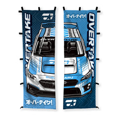 Overtake Nobori Flag - VA/ VB Shop Car | A11123
