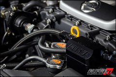 AMS Performance Alpha Air Oil Separator Nissan GT-R 2009-2025 | ALP.07.04.0023-1
