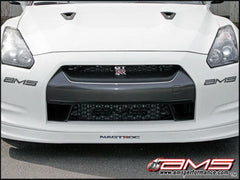 AMS Performance Replacement Alpha Front Mount Intercooler for IC Piping w/Logo Nissan GT-R 2009-2021 | ALP.07.09.0007-1