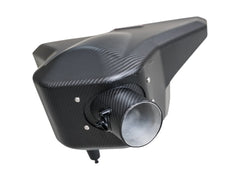 AWE S-FLO Carbon Fiber Cold Air Intake Toyota GR Corolla 2023-2026 | 2660-15316