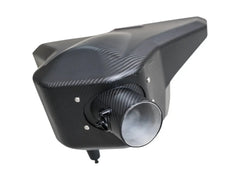 AWE S-FLO Carbon Fiber Cold Air Intake Toyota GR Corolla 2023-2026 | 2660-15316
