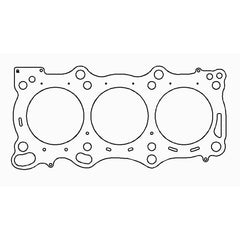 Cometic 96mm Bore .032in MLX Head Gasket RHS Nissan GT-R 2009-2025 | C4571-032
