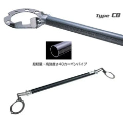 Cusco Carbon CB Rear Strut Bar Nissan R32 Skyline GT-R 1989-1994 | 231 551 AN