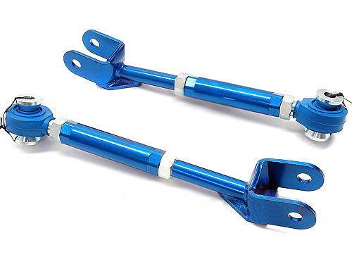 Cusco Toe Control Arm Adjustable Rear Nissan 350z 2003-2009 | 251 474 E