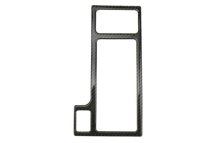 GCS Carbon Cup Holder Accent Trim Subaru Crosstrek 2013-2017 | XV-CUP