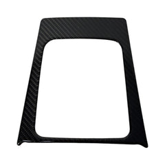 GCS Carbon Shifter Trim Subaru Forester CVT 2014-2018 | GCS-FOR-SHIFTER