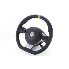 GReddy All-Leather Steering Wheel w/ TRUST 3 Colored Stitching BRZ / FR-S / 86 2013-2020 | 16610001