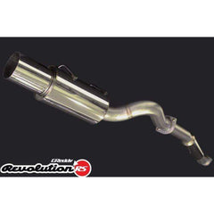 GReddy Revolution RS Cat Back Exhaust Toyota 86 / GR86 / Subaru BRZ 2013-2026 | 10118102