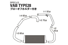 GReddy SPEC-LS Front Mount Intercooler Kit w/ FV2 BOV Subaru STI 2015-2021 | 12060414