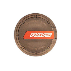 Gram Lights WR Center Cap (Red/Bronze) 57CR/57DR/57ANA