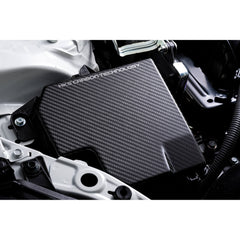 HKS Dry Carbon Fuse Box Cover Toyota GR86 / Subaru BRZ 2022-2026 | 70026-AT009