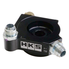 HKS S-Type Oil Cooler Kit Subaru BRZ 2022-2026 / Toyota GR86 2022-2026 | 15004-AT014