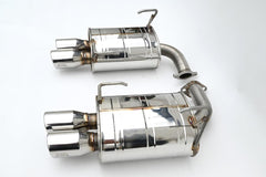 Invidia Q300 Axle Back Exhaust w/ Rolled Dual Wall Stainless Steel Tips Subaru WRX 2022-2026 | HS22SW4AQ4RSL