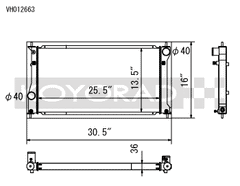 Koyo Radiator 13-16 Scion FR-S / 17-25 Toyota 86 / 2013-2025 Subaru BRZ | VH012664N
