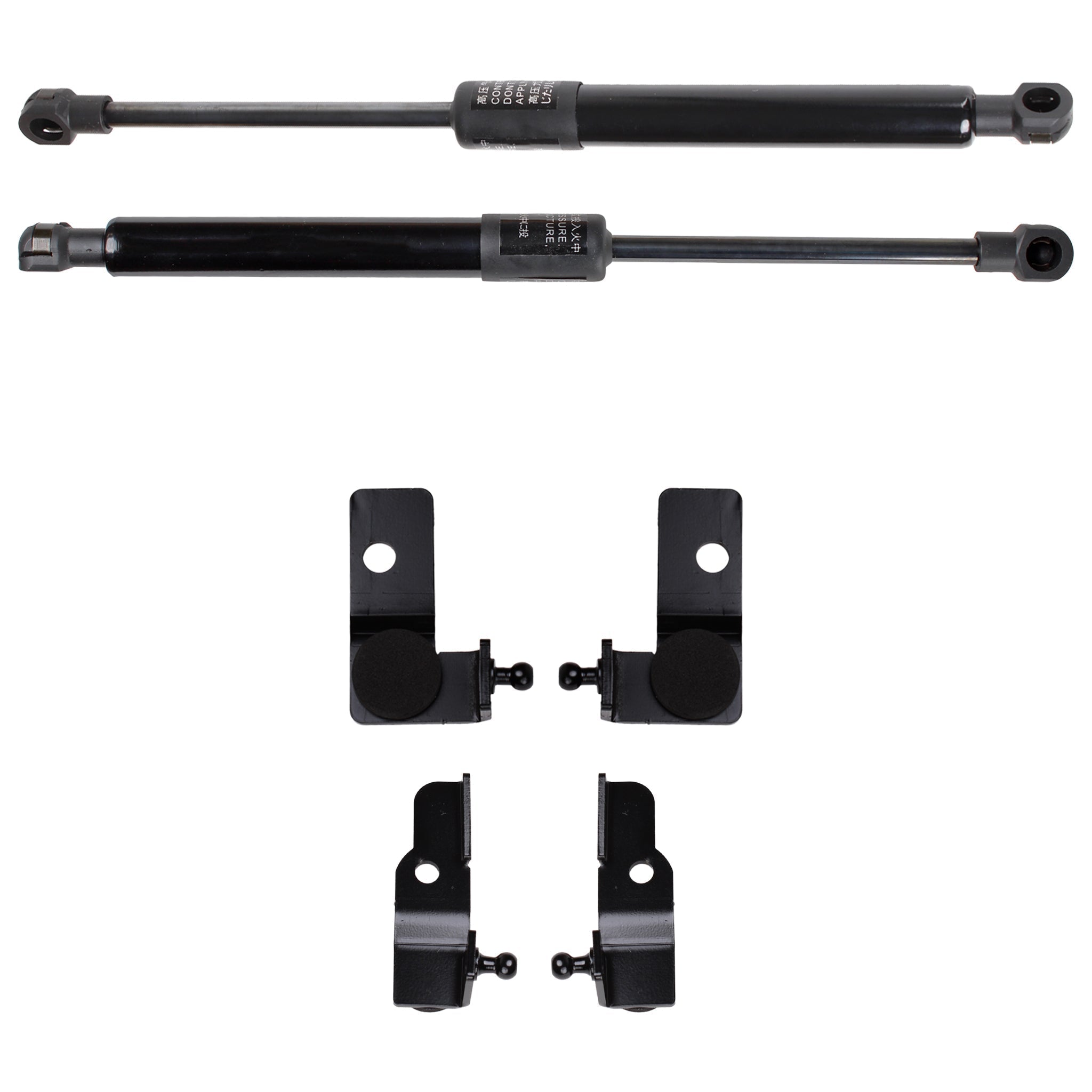 Noble Gen 2 Value Line Hood Struts Subaru BRZ / Toyota GR86 2022-2026