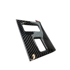 Noble LX Dry Carbon Fiber Lower Console Cover Subaru BRZ / Toyota GR86 2022-2026