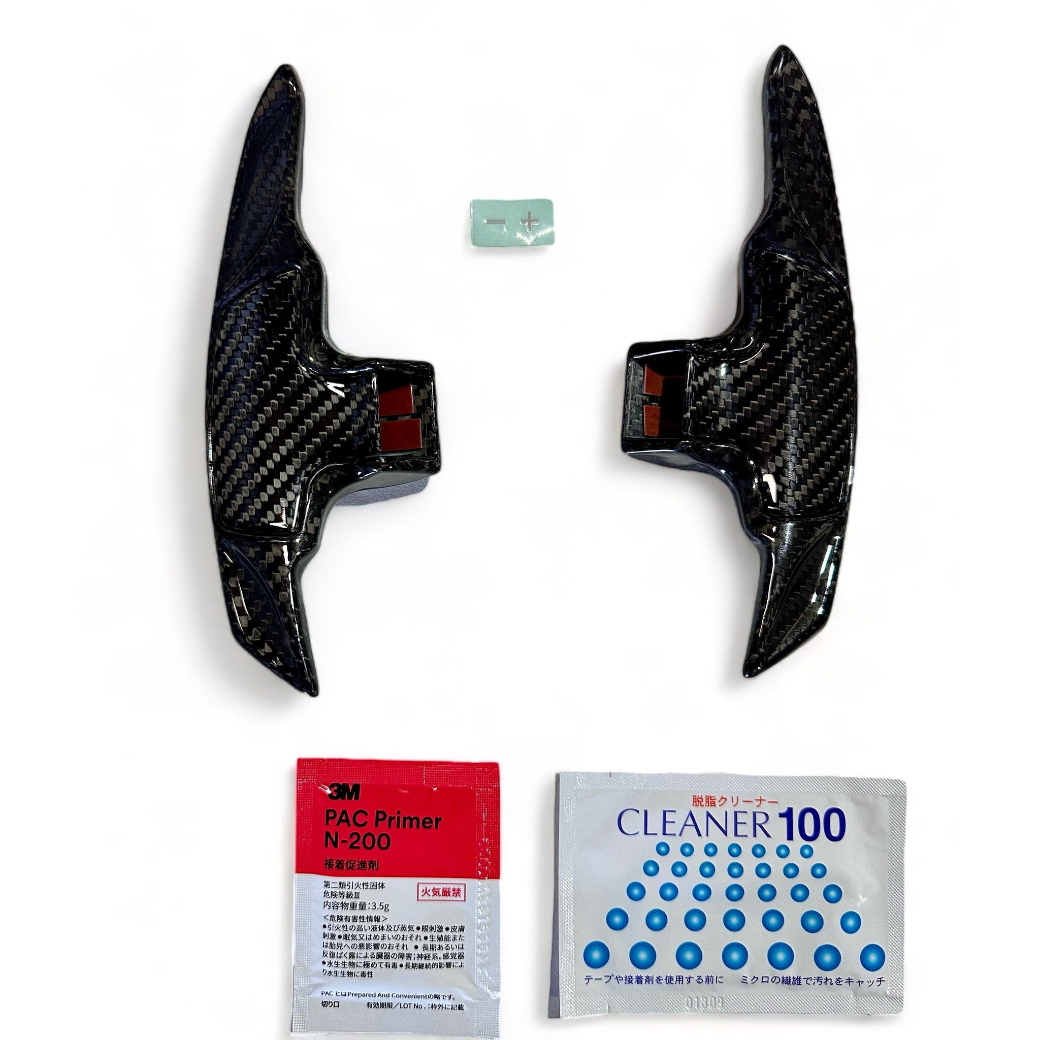 Noble Platinum Series Carbon Fiber CVT Transmission Paddle Shifter Cover Set - 2022-2026 WRX