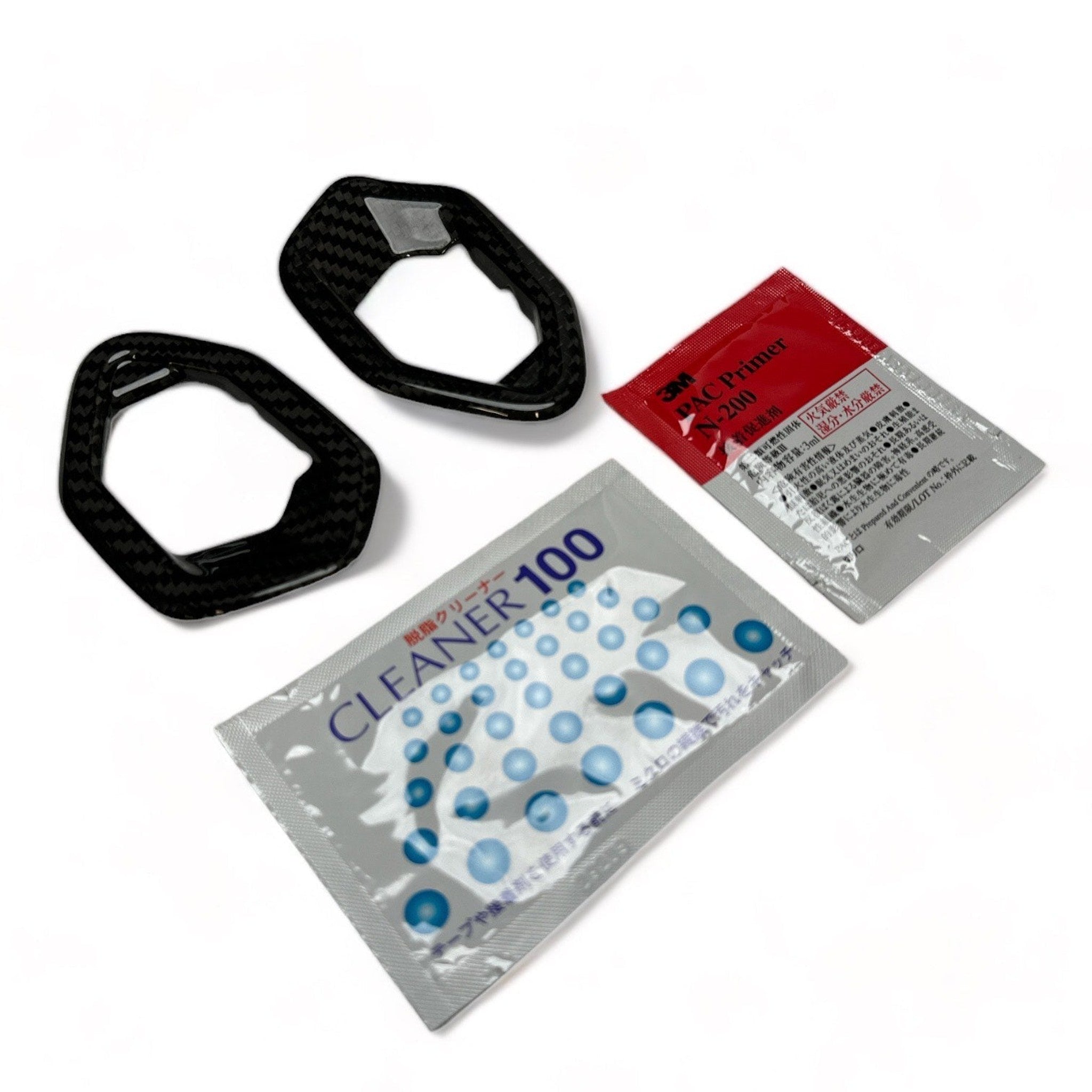 Noble Platinum Series Carbon Fiber Defroster Vent Covers Subaru BRZ 22-26 / Toyota GR86 2022-2026