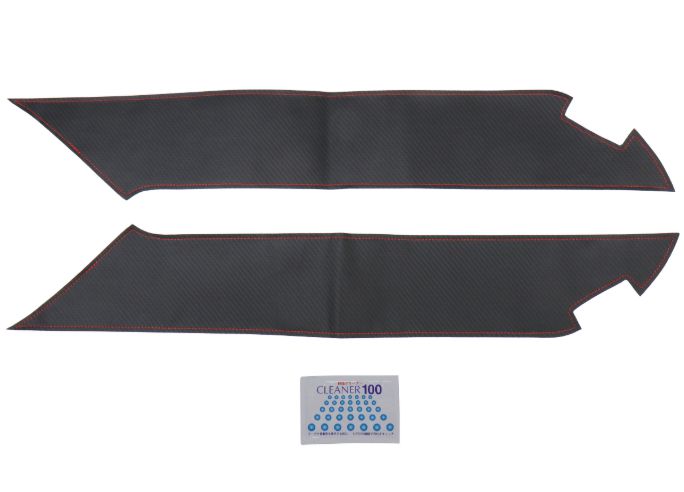 OLM Carbon Look Kick Guard Protection Set with Red Stitching FR-S 13-16 / BRZ 13-20 / 17-20 Toyota 86 | A.70056.1