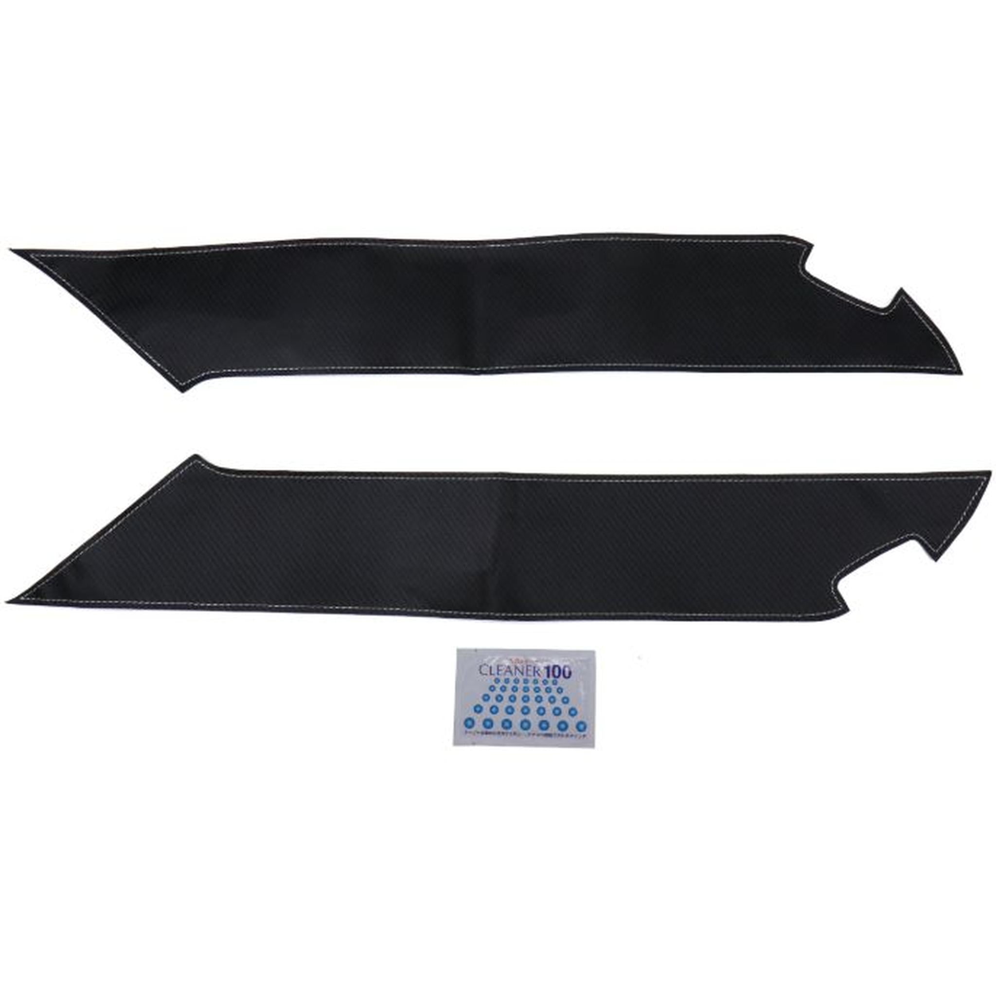OLM Carbon Look Kick Guard Protection Set with Silver Stitching FR-S 13-16 / BRZ 13-20 / 17-20 Toyota 86 | A.70056.2