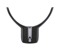 OLM Dry Carbon Fiber Steering Wheel Trim Cover 13-16 Scion FR-S / 13-20 Subaru BRZ / 17-20 Toyota 86 | STR-FT86-DCF