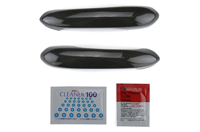 OLM LE Carbon Fiber Door Handle Covers Toyota Supra 2020-2026 | A.70129.1