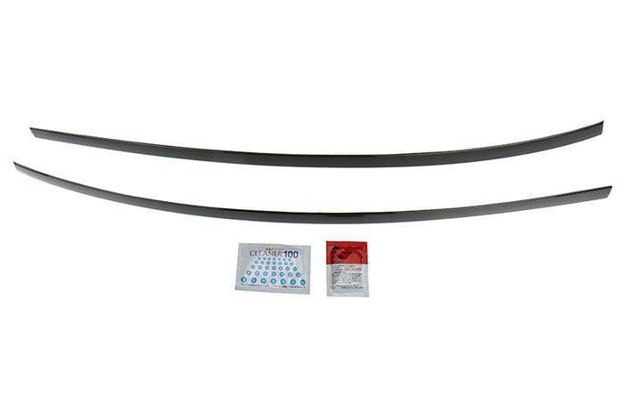 OLM LE Carbon Fiber Roof Rain Channel Covers Toyota Supra 2020-2026 | A.70152.1