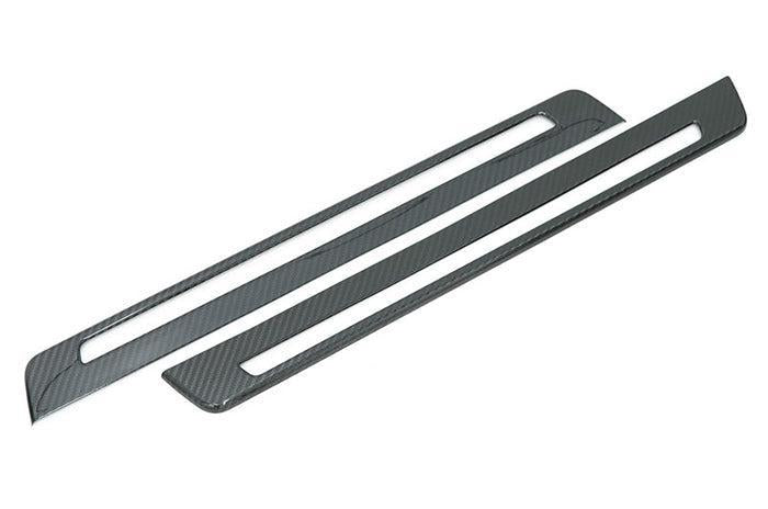 OLM LE Dry Carbon Fiber Door Sill Garnish Subaru BRZ / Toyota GR86 22-26 | A.70251.1