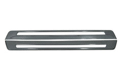 OLM LE Dry Carbon Fiber Door Sill Garnish Subaru BRZ / Toyota GR86 22-26 | A.70251.1
