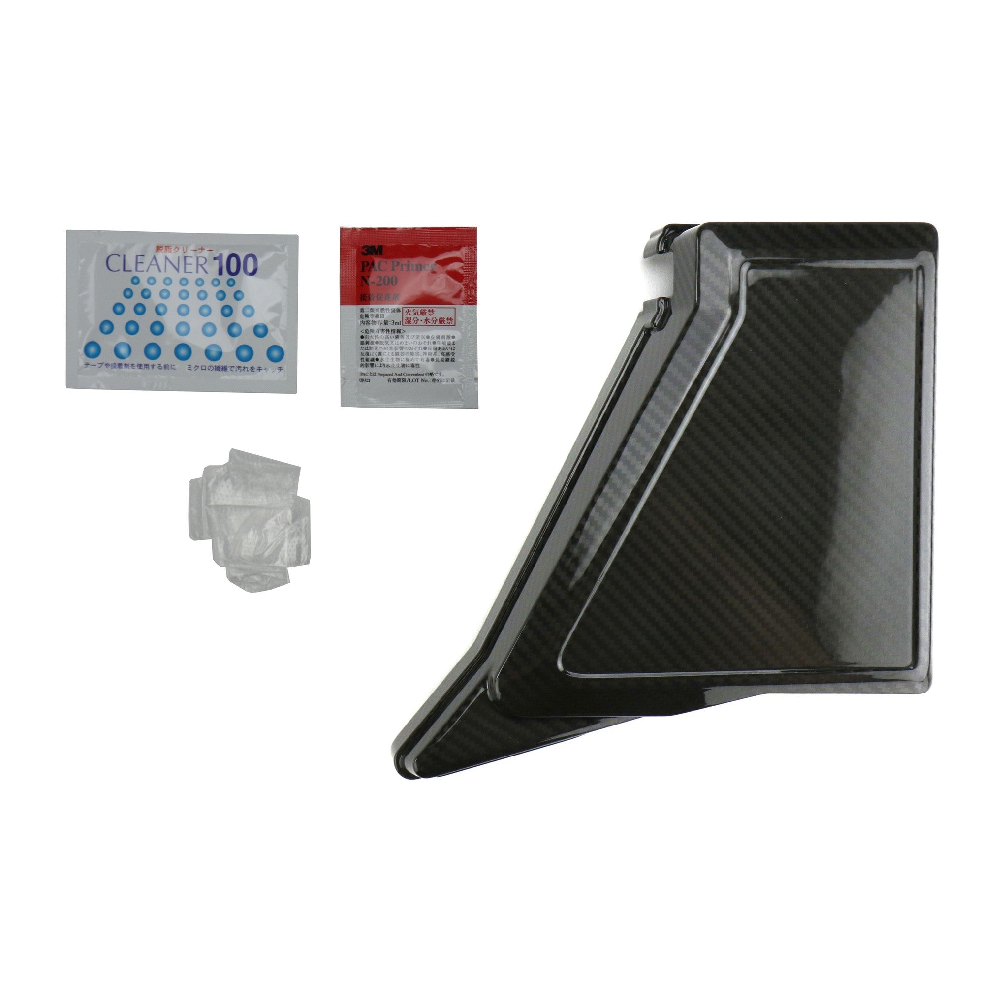 OLM LE Dry Carbon Fiber Fuse Box Cover WRX / STI 2015-2021 | OLM15SUBFUSE-CF