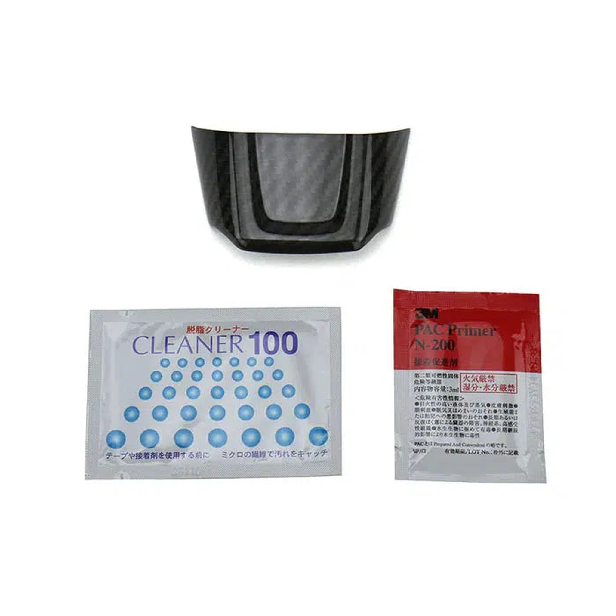 OLM LE Dry Carbon Fiber Lower Steering Wheel Cover 2015-2021 WRX/STI | X-LOWERSTEERING