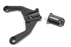 PERRIN Rear Shock Tower Brace Carbon Fiber 13-26 BRZ/FR-S/86/GR86 | PSP-SUS-043CF