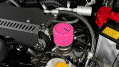 Perrin Oil Filter Cover Hyper Pink Subaru WRX 2015-2026 / BRZ 2013-2026 / Toyota 86 2017-2026 | PSP-ENG-716HP