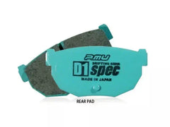 Project Mu D1 SPEC Rear Brake Pads Nissan 350Z 2003-2009 | PDR209