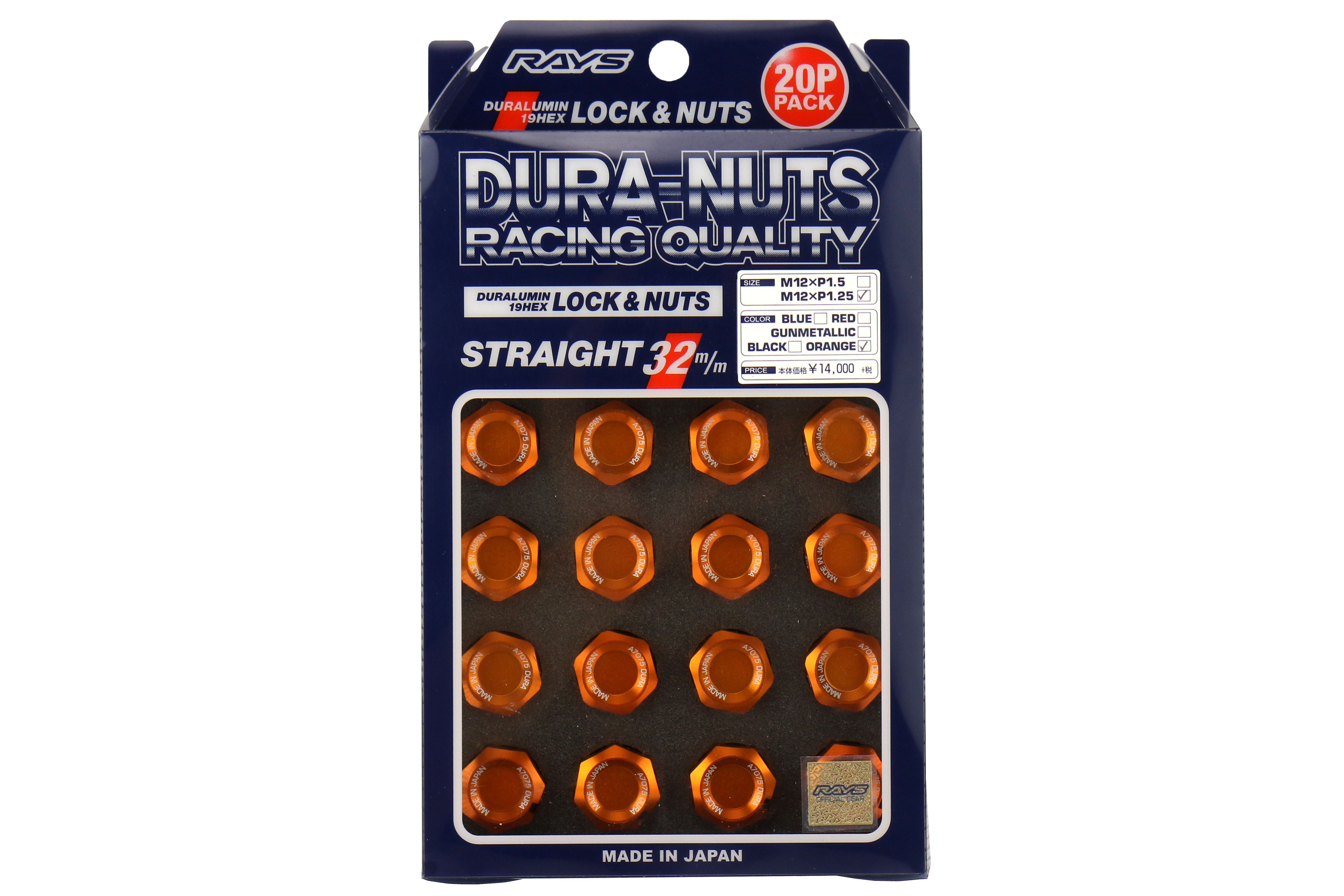 Rays Dura-Nut L32 Straight Type 12x1.25 Lug Nut Set 20 Piece Orange | WDURA3212125O