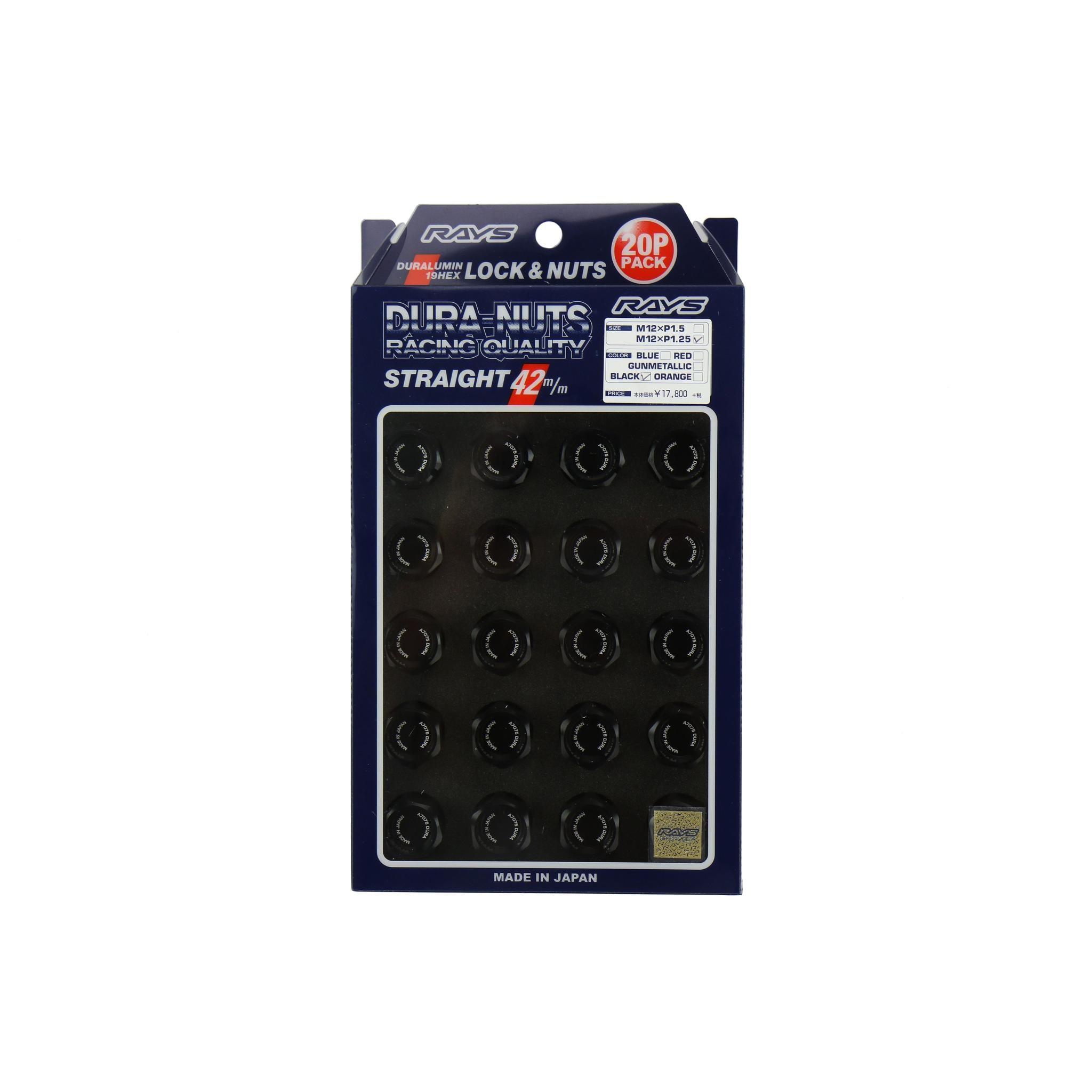 Rays Dura-Nut L42 Straight Type 12X1.25 Lug Nut Set 16 Lug 4 Lock Set Black | WDURA4212125B