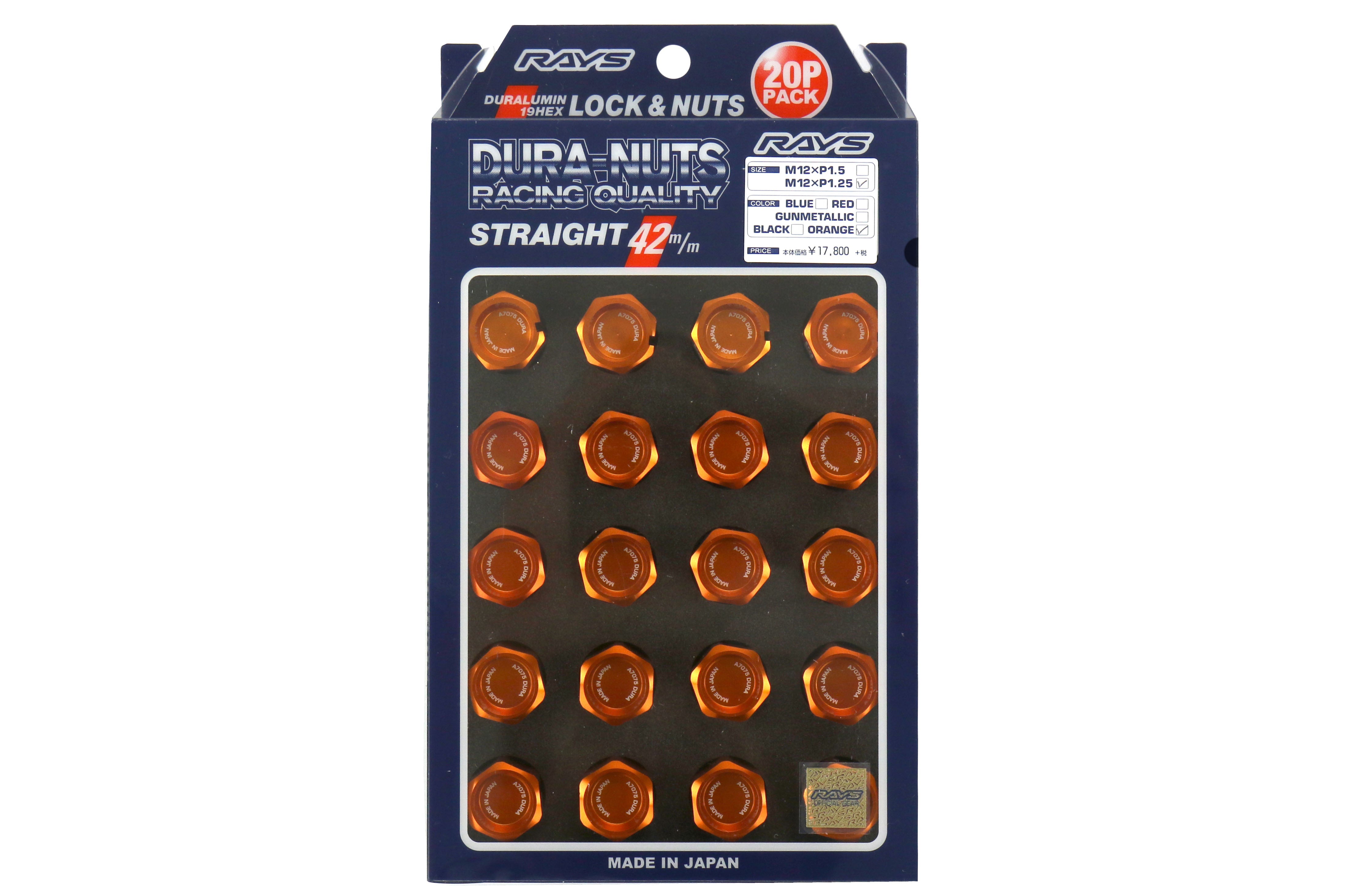 Rays Dura-Nut L42 Straight Type 12X1.25 Lug Nut Set 16 Lug 4 Lock Set Orange | WDURA4212125O