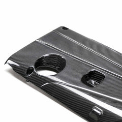 Seibon Carbon Fiber Engine Cover Honda Civic Type R 2017-2025 | EC17HDCVR