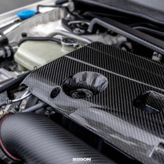 Seibon Carbon Fiber Engine Cover Honda Civic Type R 2017-2025 | EC17HDCVR