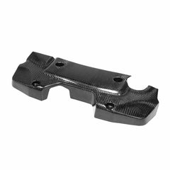 Seibon Carbon Fiber Engine Cover Nissan 350Z 2007-2009 | EC0708NS350