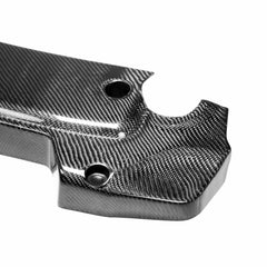 Seibon Carbon Fiber Engine Cover Nissan 350Z 2007-2009 | EC0708NS350