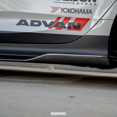 Seibon Carbon Fiber Side Skirts MB-Style Acura Integra Type S 2024-2026 | SS24ACINS-MB