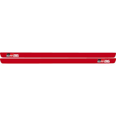 Sticker Fab 3D Carbon Door Sill Overlay Part 1 (Lower) - 2022-2026 BRZ / GR86