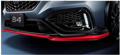 Subaru JDM STI Front Lip Cherry Red Subaru WRX 2022-2026 | SG517VC020
