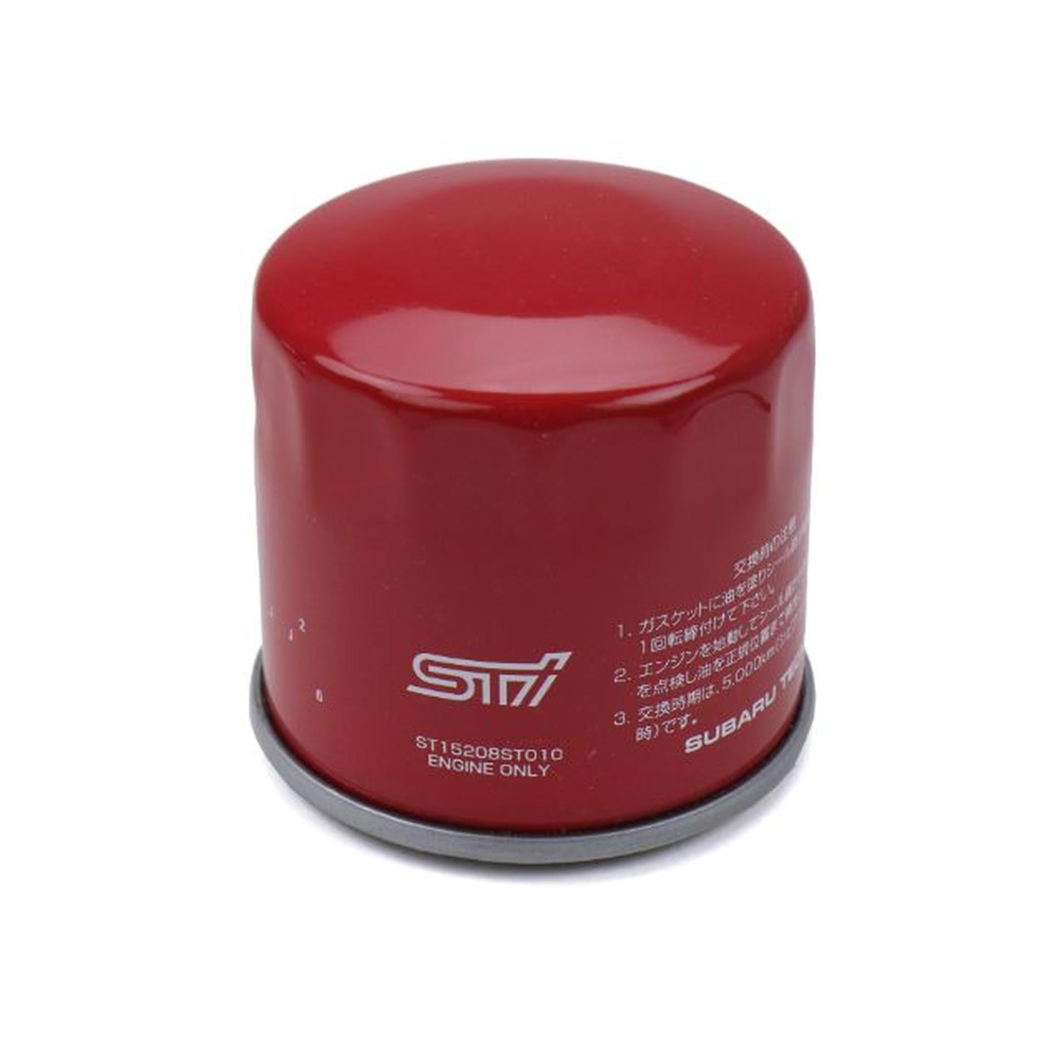 Subaru JDM STI Sports Performance Oil Filter WRX 15-21 / BRZ 13-20 | 15208ST010